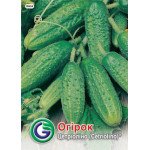 Огірок Цетріоліно /3,5 г/ *Galassi sementi*