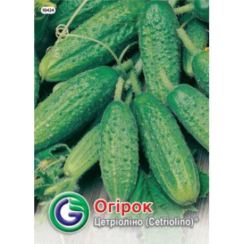 Огірок Цетріоліно /3,5 г/ *Galassi sementi*
