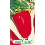 Перец сладкий Анастасия /0,2 г/ *ЭлитСорт*