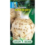 Сельдерей корневой Брилиант /0,02 г/ *ЭлитСорт*