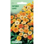 Календула смесь /1/ *ЭлитСорт*