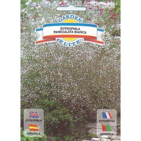 Гіпсофіла біла заметіль /0,7 г/ *Garden Elite*