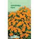 Бархатцы Карина /0,1 г/ *ЭлитСорт*