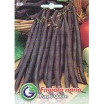 Квасоля пурпл квін /20 г/ *Galassi sementi*