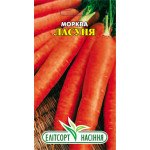 Морква Ласуня /2 г/ *ЕлітСорт*