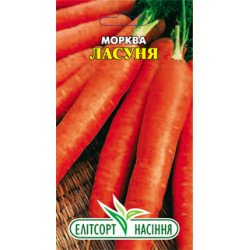Морковь Ласуня /2 г/ *ЭлитСорт*