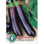 Баклажан Калигула /2,2 г/ *Galassi sementi*