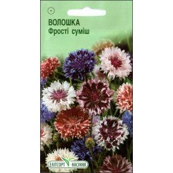 Волошка Фрості суміш /0,5 г/ *ЕлітСорт*