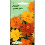 Космос серная смесь /0,2 г/ *ЭлитСорт*