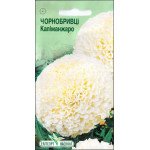 Бархатцы Калиманжаро /0,05 г/ *ЭлитСорт*