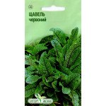 Щавель червоний /0,1 г/ *ЕлітСорт*