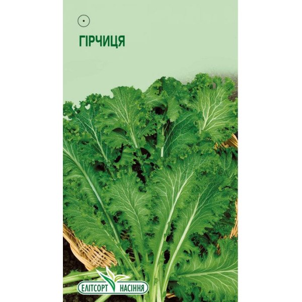 Насіння гірчиці білої /3 г/ *ЕлітСорт*