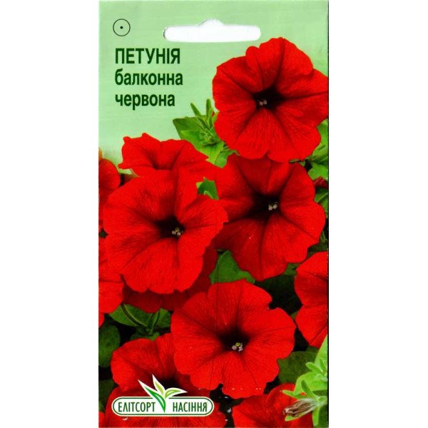 Насіння петунії балконна червона /0,05 г/ *ЕлітСорт*