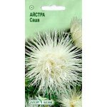 Айстра Саша /0,2 г/ *ЕлітСорт*