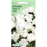 Бальзамін Темпо F1 білий /5 насінин/ *ЕлітСорт*
