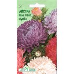 Астра Кинг Сайз смесь /0,2 г/ *ЭлитСорт*