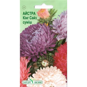 Астра Кинг Сайз смесь /0,2 г/ *ЭлитСорт*