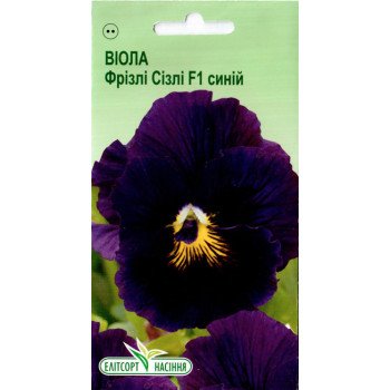 Виола Фризли Сизли F1 синяя /5 семян/ *ЭлитСорт*