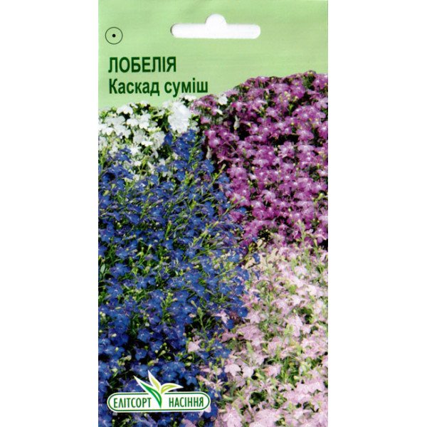 Семена лобелии Каскад смесь /0,05 г/ *ЭлитСорт*
