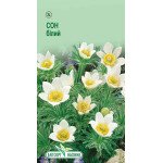 Сон-трава белая /0,05 г/ *ЭлитСорт*