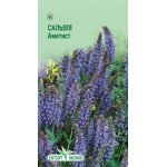 Шалфей Аметист /0,1 г/ *ЭлитСорт*