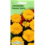 Чорнобривці Лимонна Крапля /0,5 г/ *ЕлітСорт*