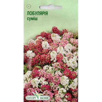 Лобулярія суміш /0,2 г/ * ЕлітСорт *