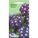 Вербена Аметист /0,1 г/ *ЭлитСорт*