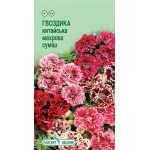 Гвоздика китайская махровая смесь /0,2 г/ *ЭлитСорт*