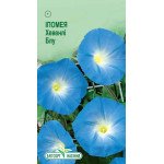 Іпомея Хевенлі Блу /1 г/ *ЕлітСорт*