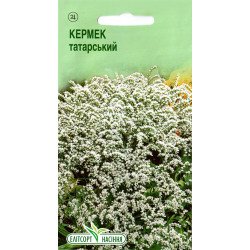 Кермек татарский /0,05 г/ *ЭлитСорт*