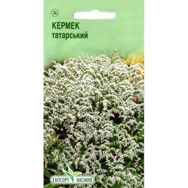 Насіння кермека татарського /0,05 г/ *ЕлітСорт*