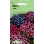 Обриета смесь /0,05 г/ *ЭлитСорт*