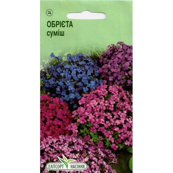 Насіння обрієти суміш /0,05 г/ *ЕлітСорт*