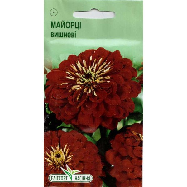 Семена циннии вишневая /0,5 г/ *ЭлитСорт*