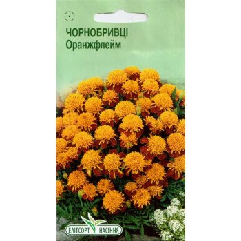 Бархатцы Оранжфлейм /0,5 г/ *ЭлитСорт*