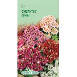 Схізантус суміш /0,1 г/ *ЕлітСорт*