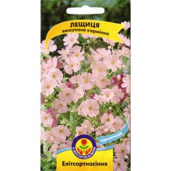 Гіпсофіла кармінна /0,1 г/ *ЕлітСорт*