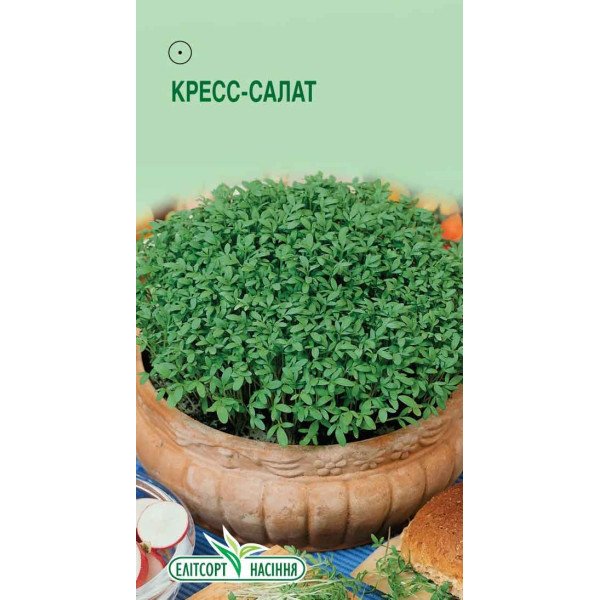 Семена кресс-салата /1 г/ *ЭлитСорт*