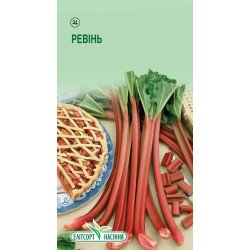Ревінь /0,3 г/ *ЕлітСорт*