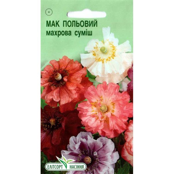 Семена мака полевой махровый смесь /0,3 г/ *ЭлитСорт*