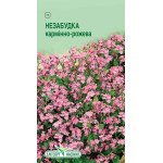 Незабудка карминно-розовая /0,1 г/ *ЭлитСорт*
