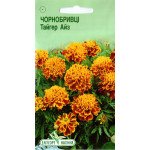 Чорнобривці Тайгер Айз /0,5 г/ *ЕлітСорт*