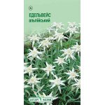 Едельвейс альпійський /0,01 г/ *ЕлітСорт*
