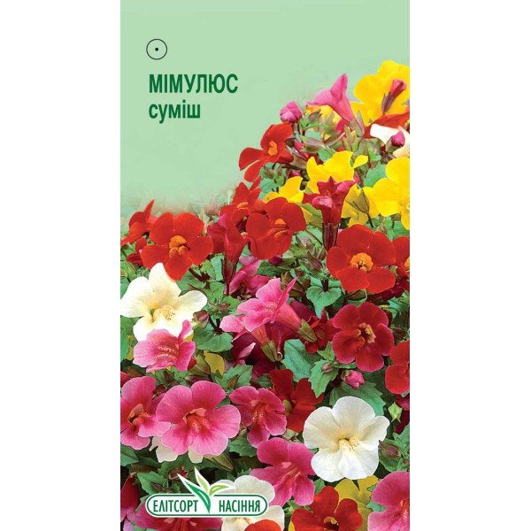 Семена мимулюса тигровый смесь /0,05 г/ *ЭлитСорт*