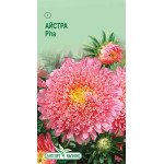 Астра Рита /0,2 г/ *ЭлитСорт*