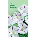 Ипомея Старшайн /1 г/ *ЭлитСорт*