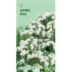 Кермек белый /0,1 г/ *ЭлитСорт*