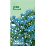 Кермек голубой /0,1 г/ *ЭлитСорт*