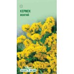 Кермек жовтий /0,1 г/ *ЕлітСорт*